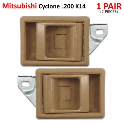 ชุด มือดึงอันใน มือเปิดในประตู ข้างซ้าย+ขวา 2 ชิ้น สีน้ำตาล สำหรับ Mitsubishi L200 Cyclone K14 Pick Up Mighty Max ปี 1986-1996